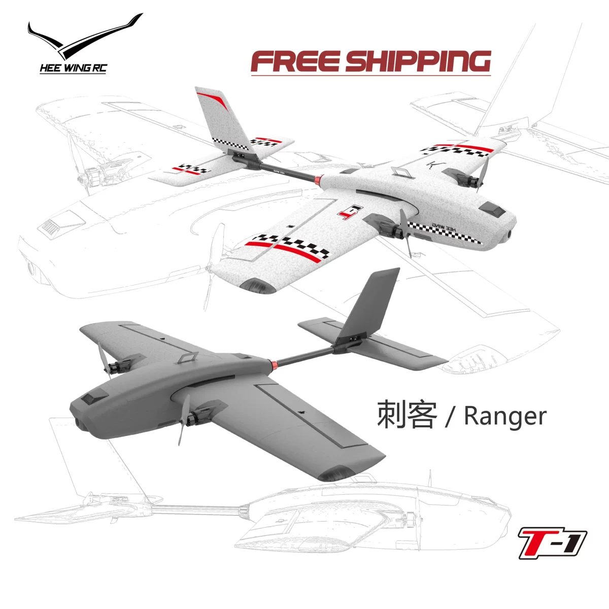 HEE WING RC Ranger T-1 FPV Airplane 730MM wingspan EPP FPV plane-PNP PRO