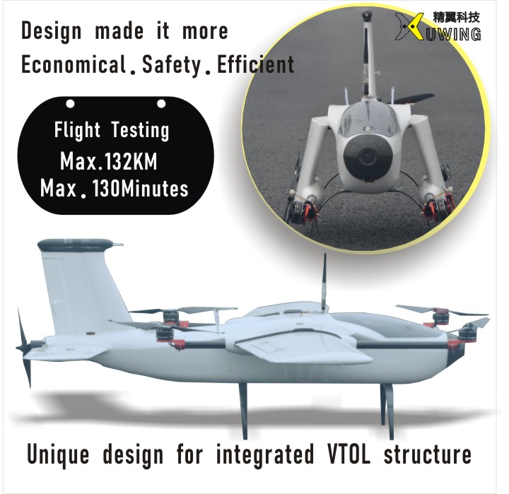ALBABIRD1500_VTOL_2 ALBABIRD1500_VTOL_2