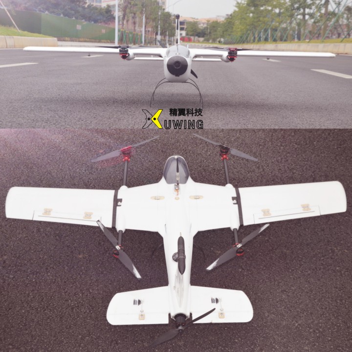 ALBABIRD1500_VTOL_1 ALBABIRD1500_VTOL_1